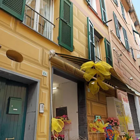 Casa Fiordaliso *